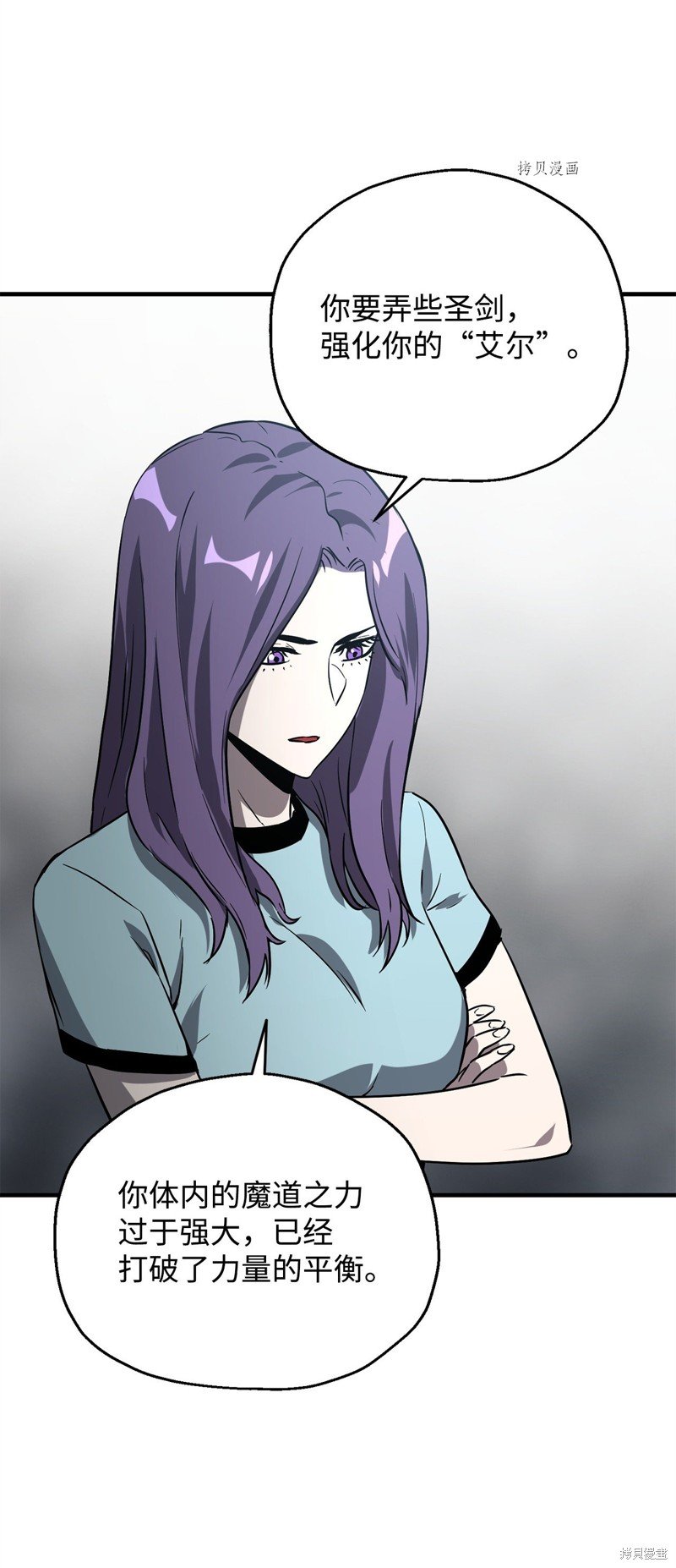 第60话
