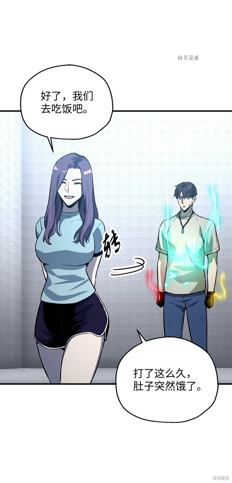 第60话