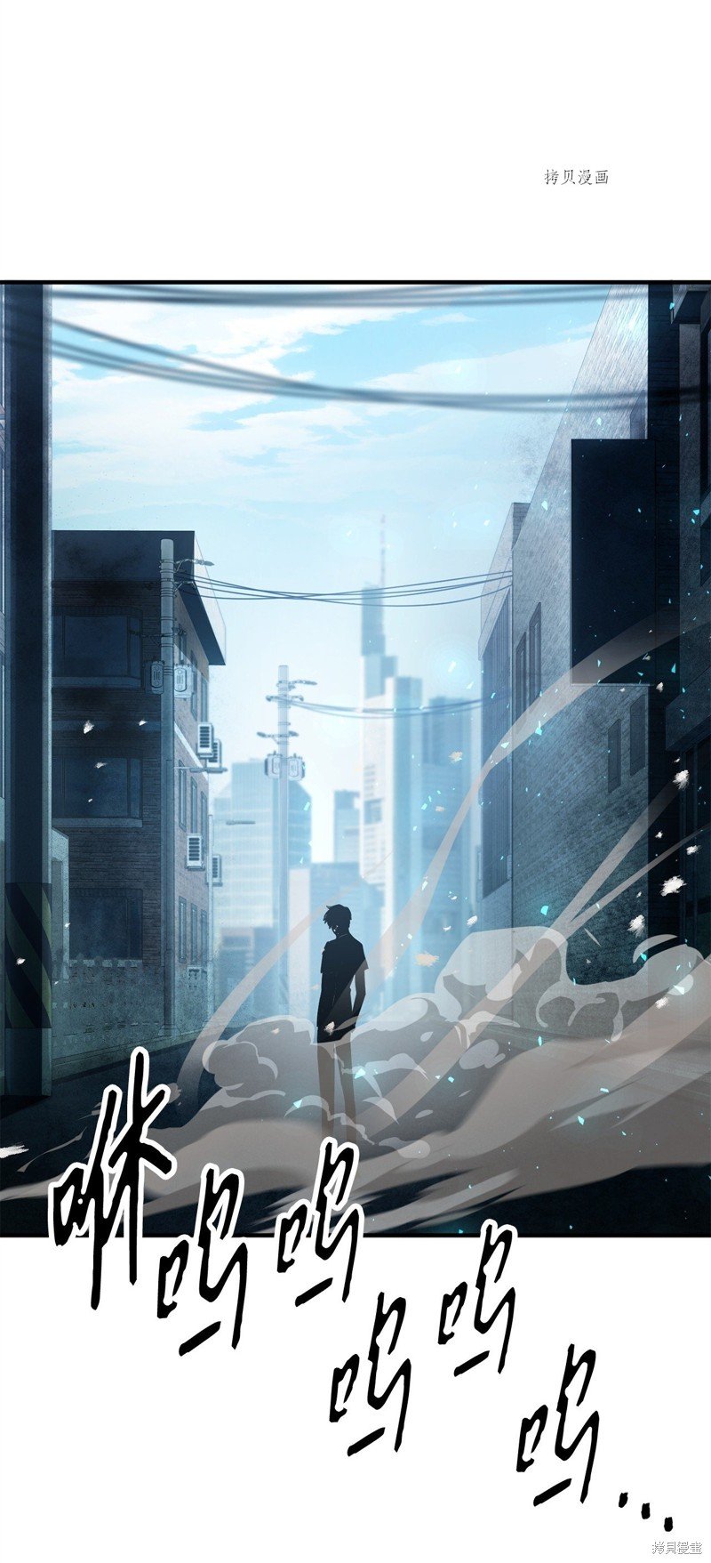 第61话