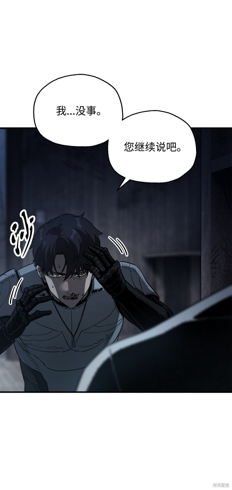 第62话