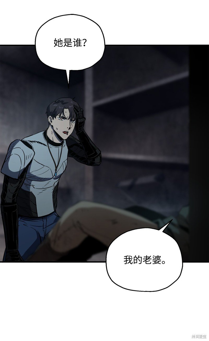 第62话