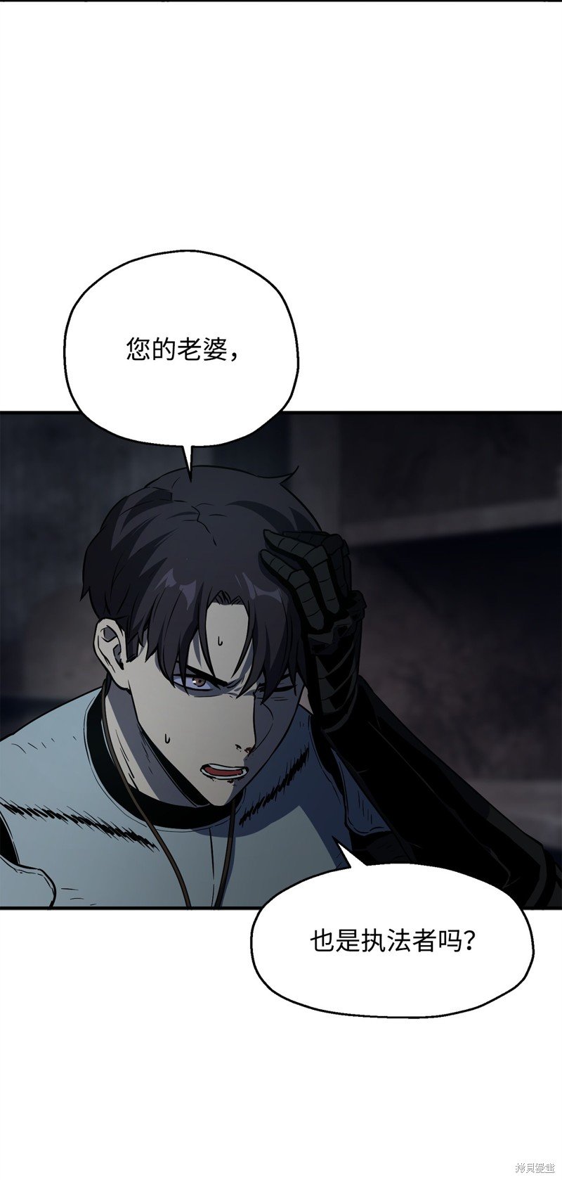 第62话