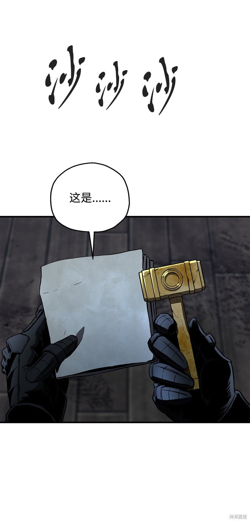 第62话
