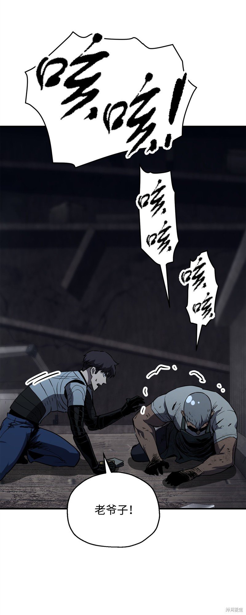 第62话