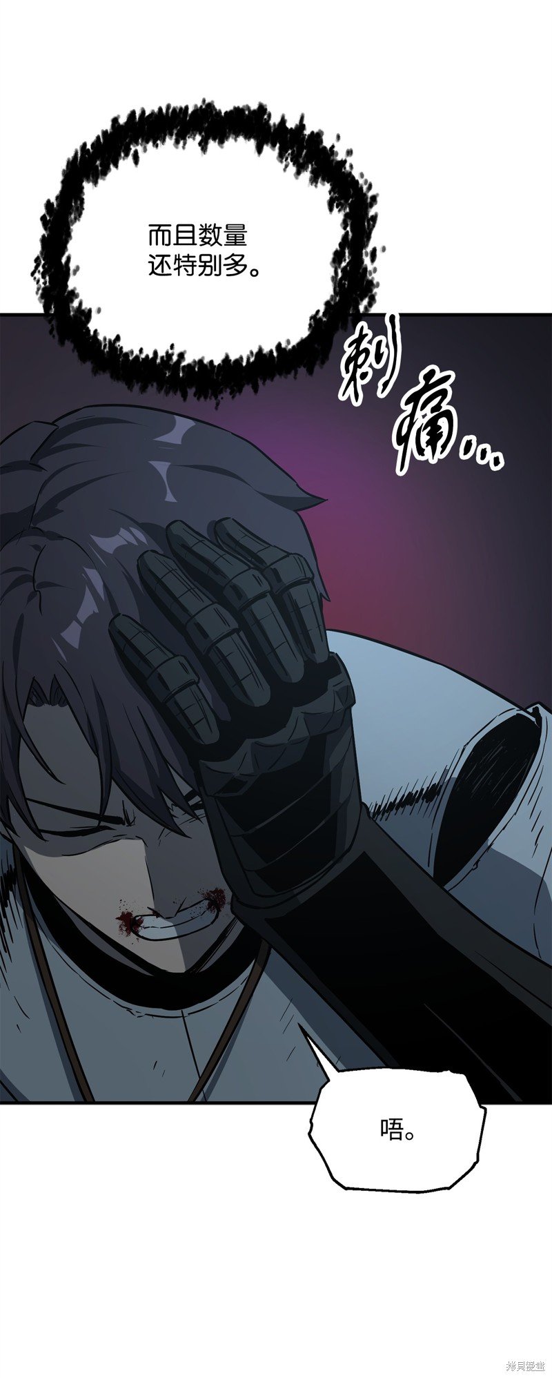 第62话