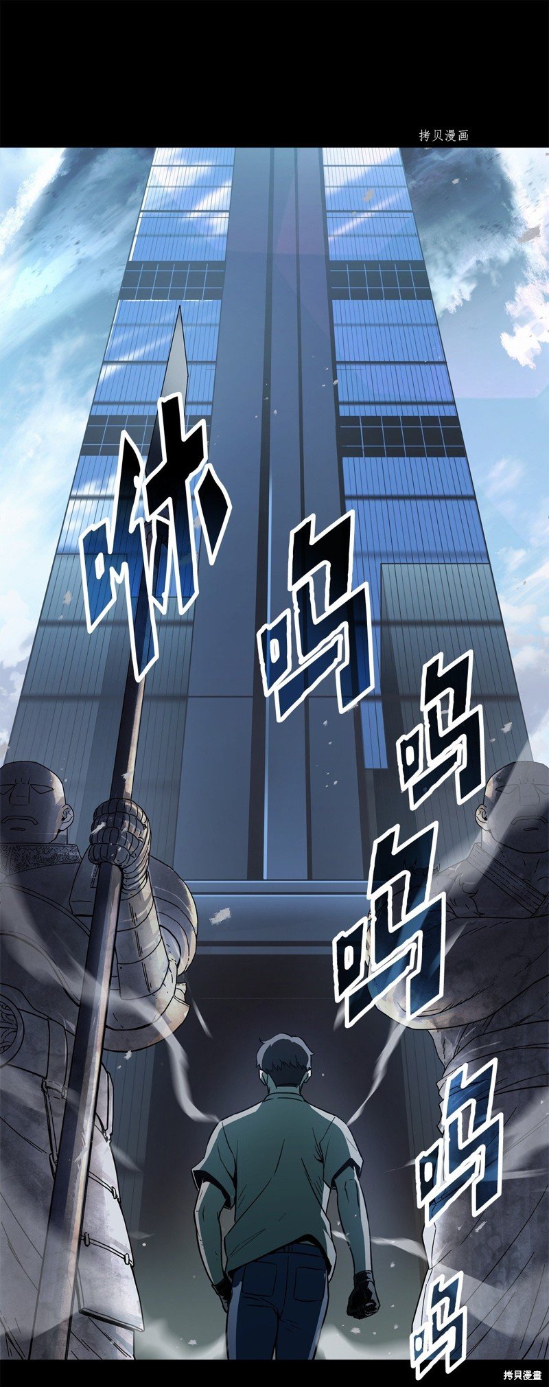 第63话