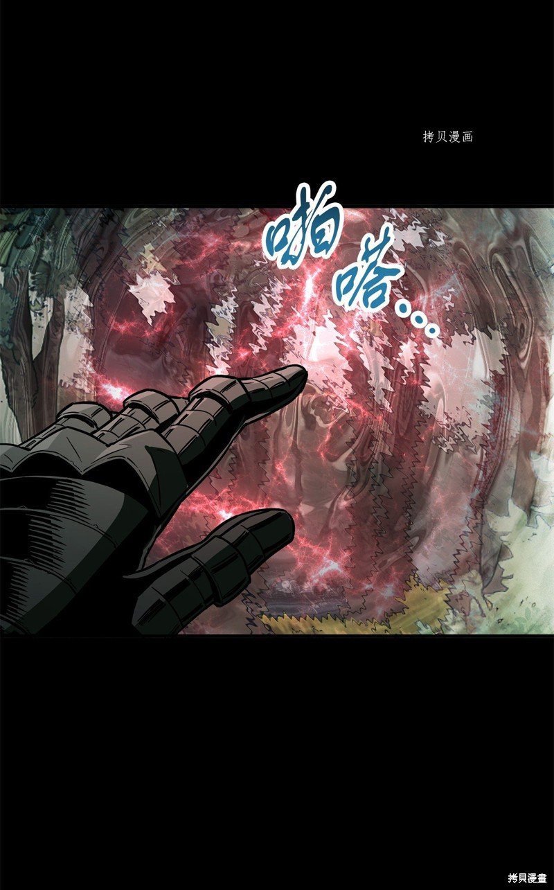 第63话