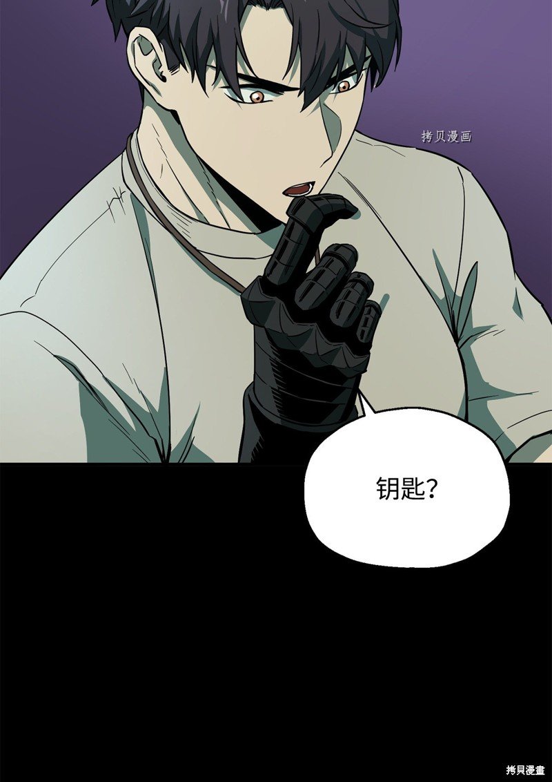 第63话