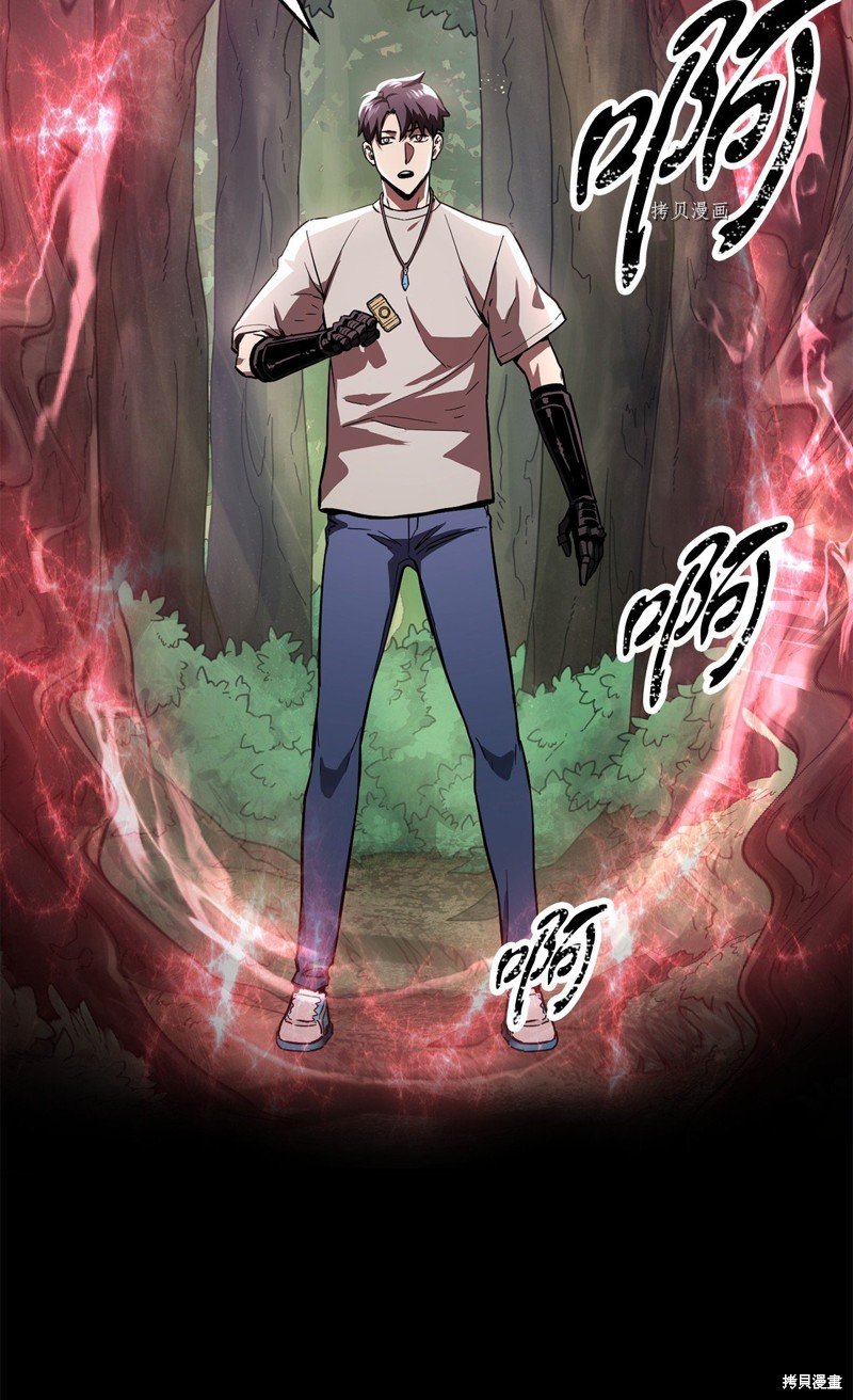 第63话