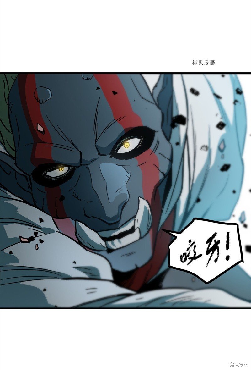 第63话