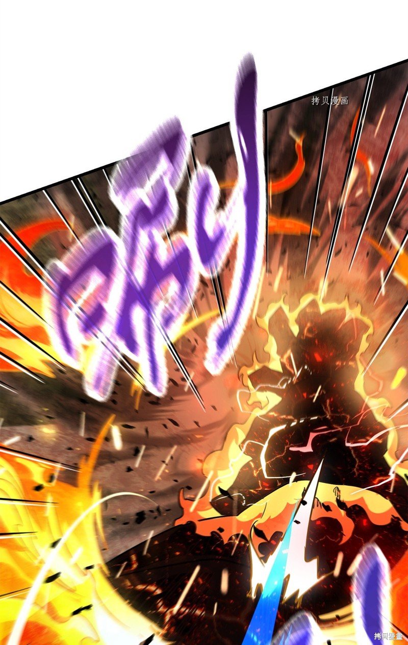 第65话