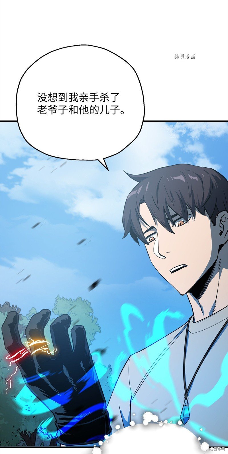 第65话