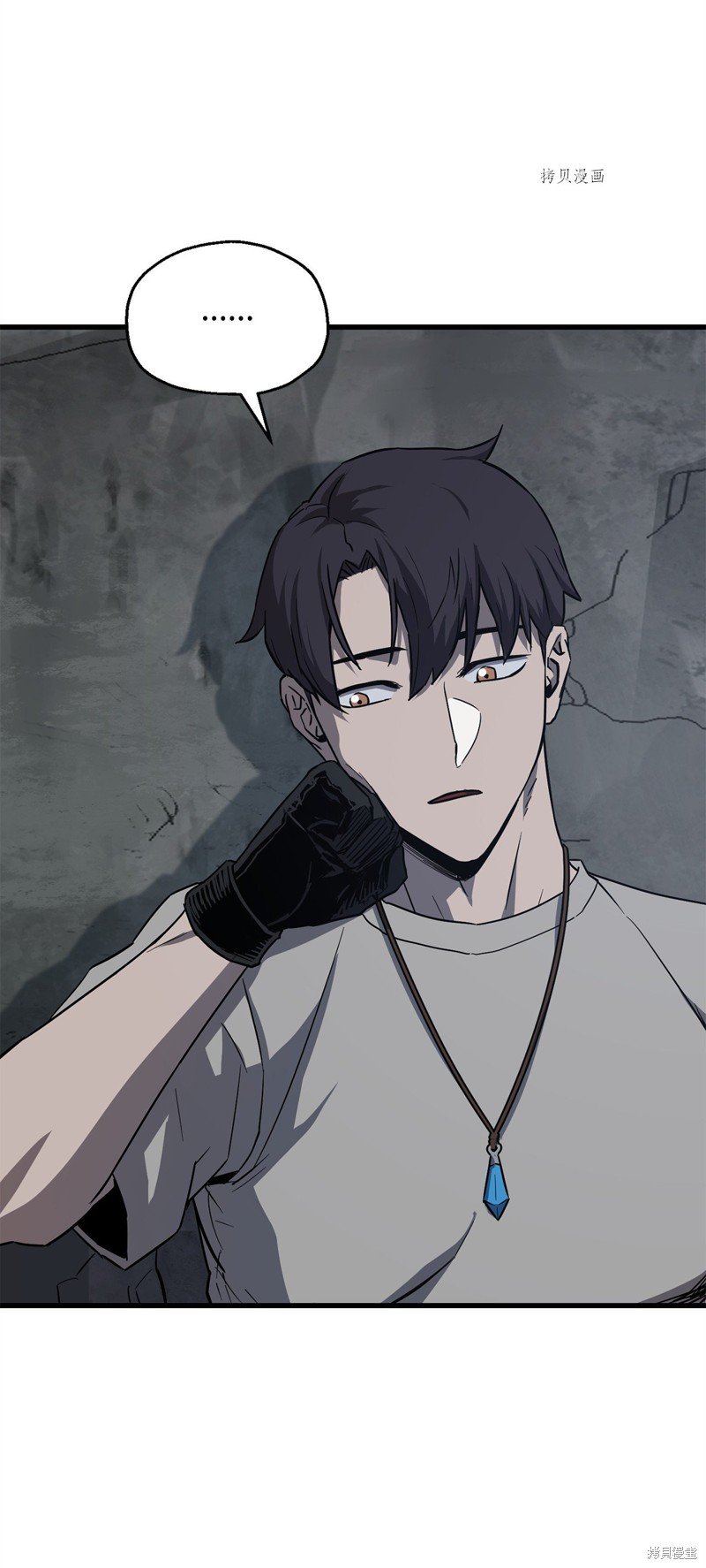 第66话