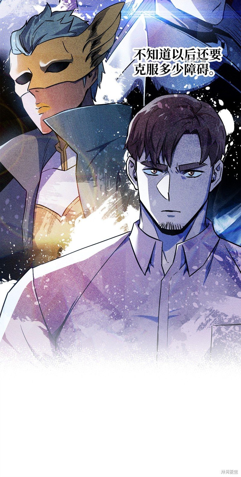 第67话