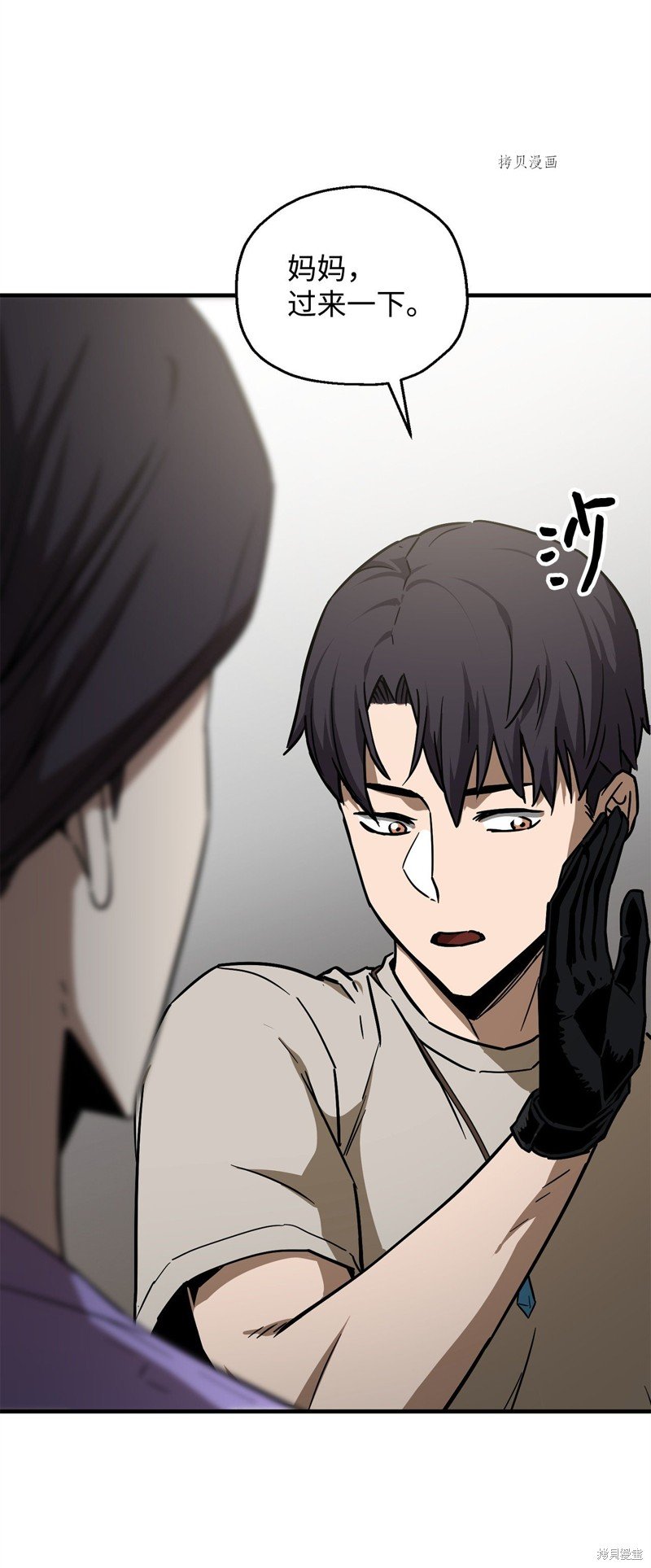第68话