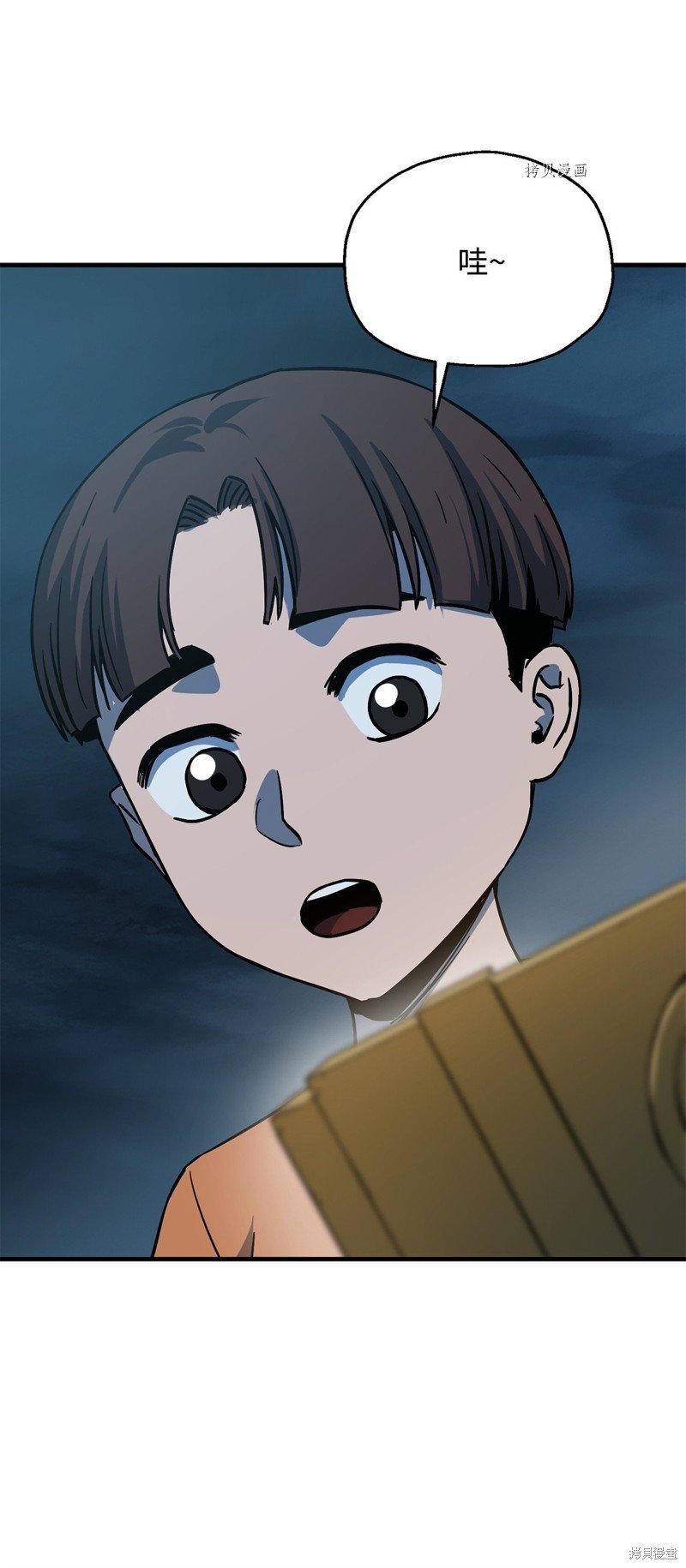 第68话