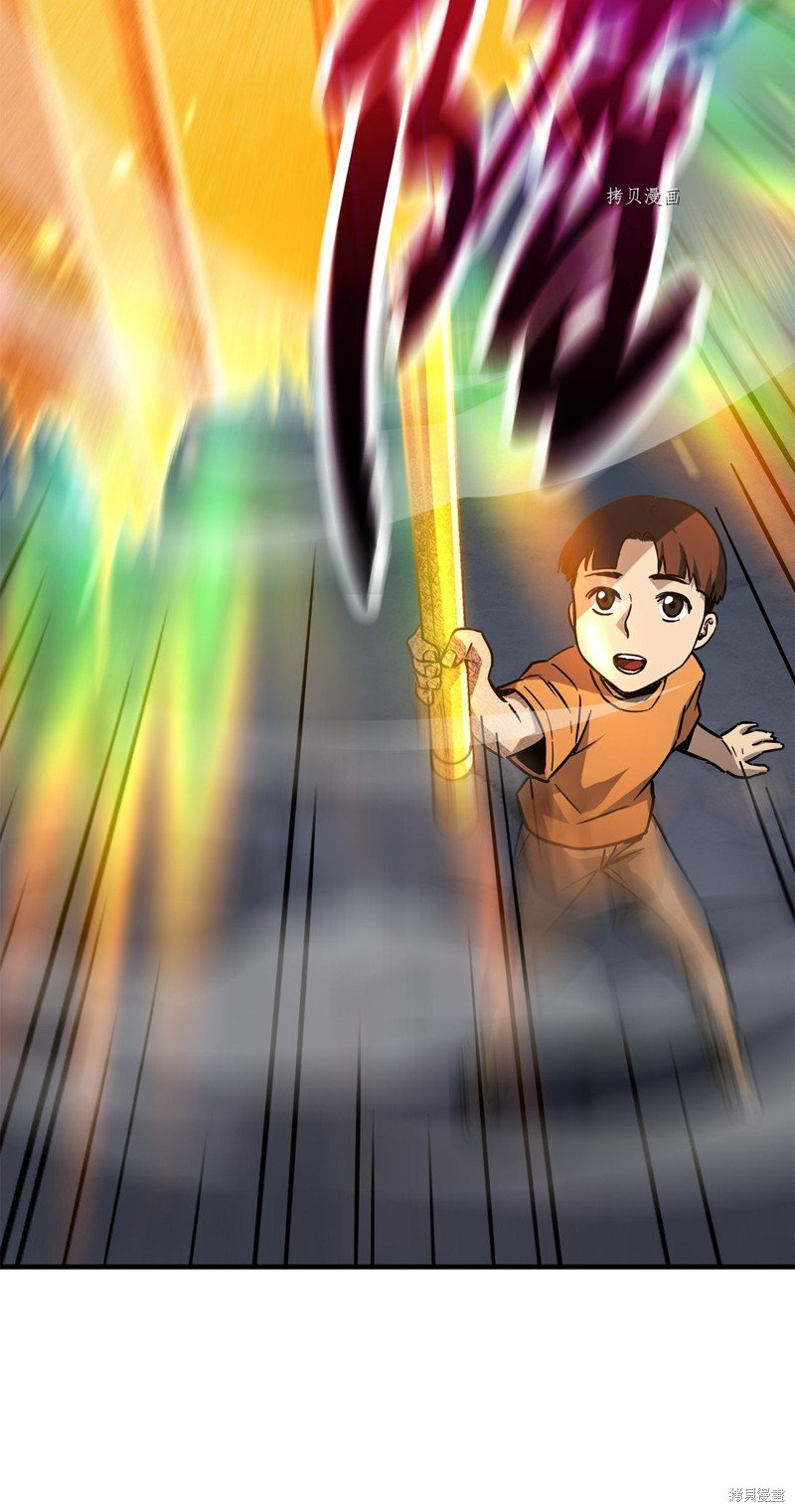 第68话