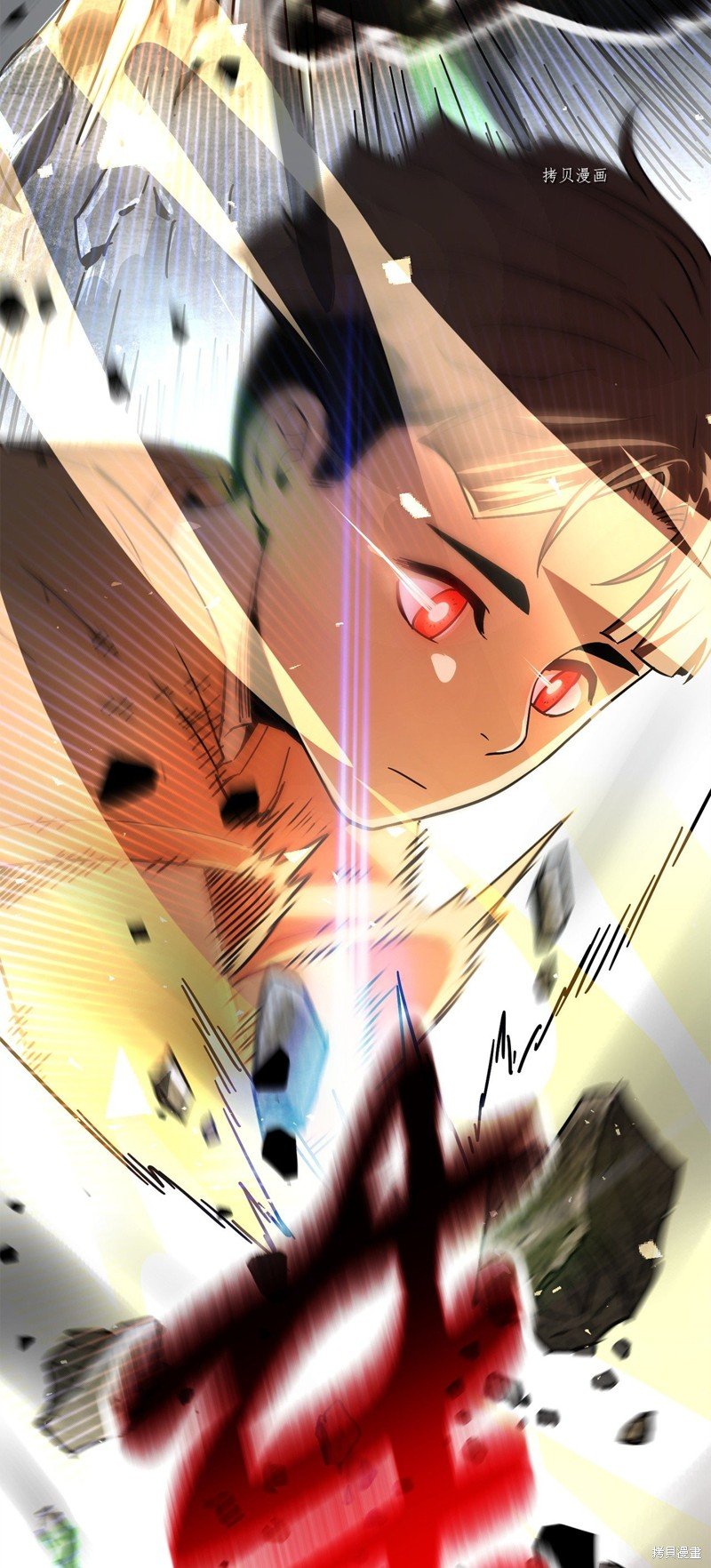 第68话