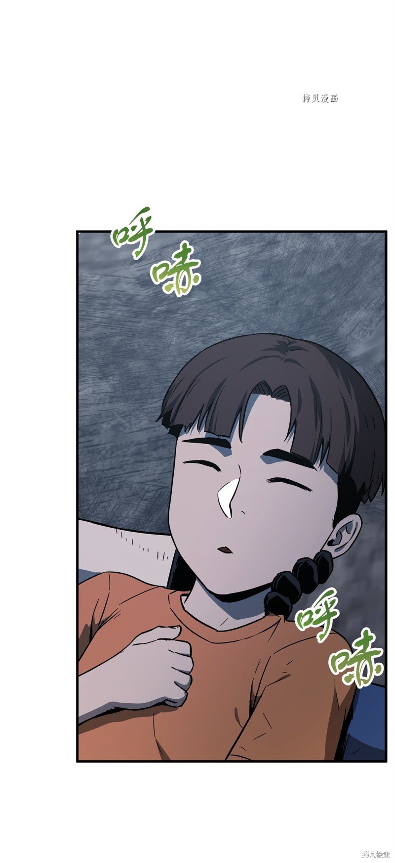 第68话