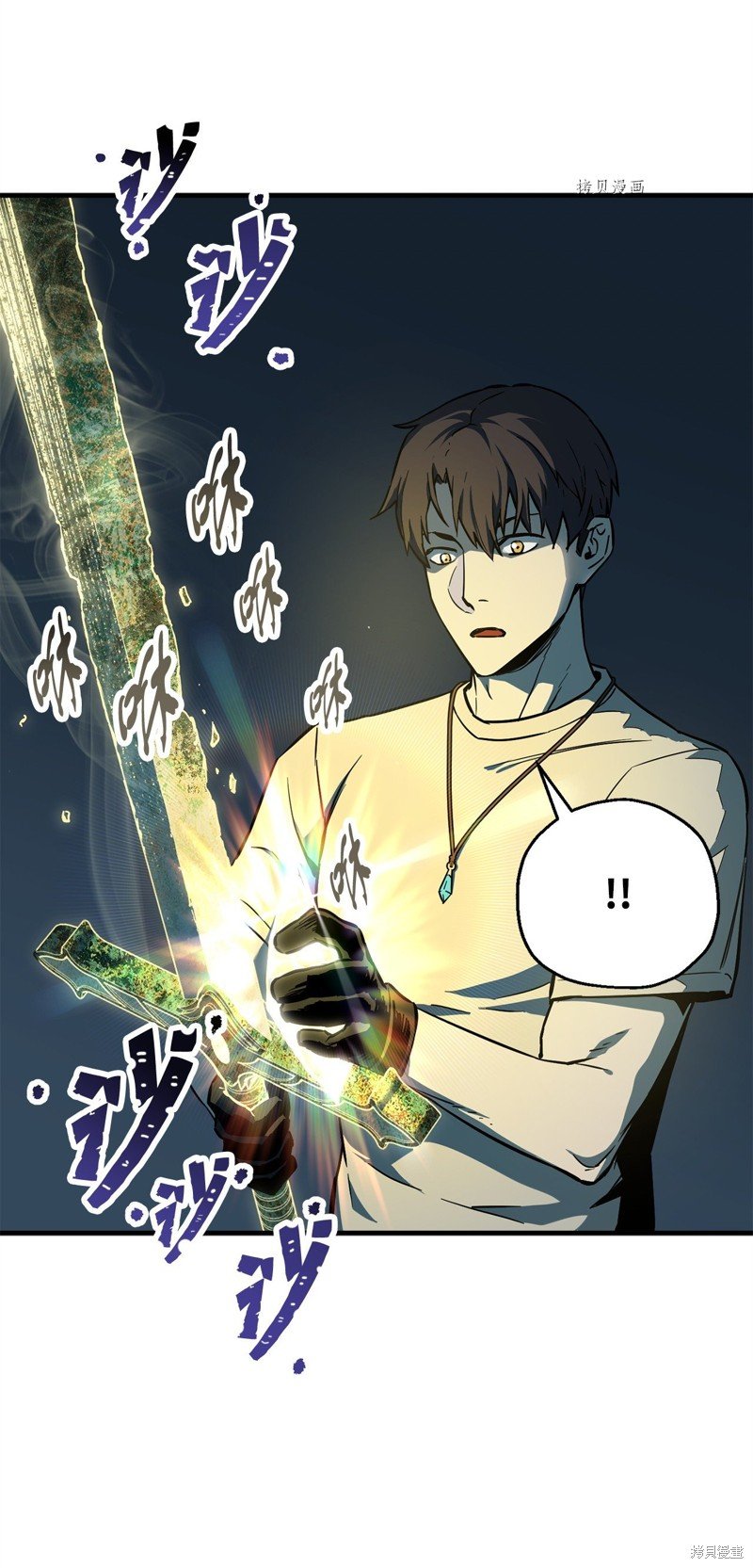 第69话