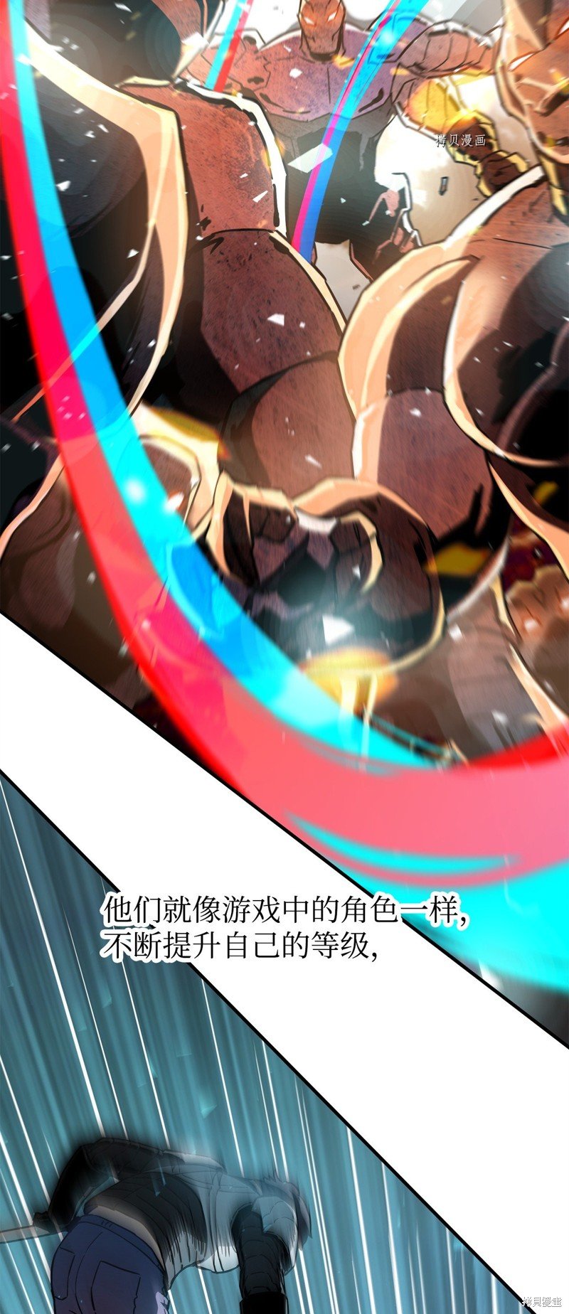 第70话