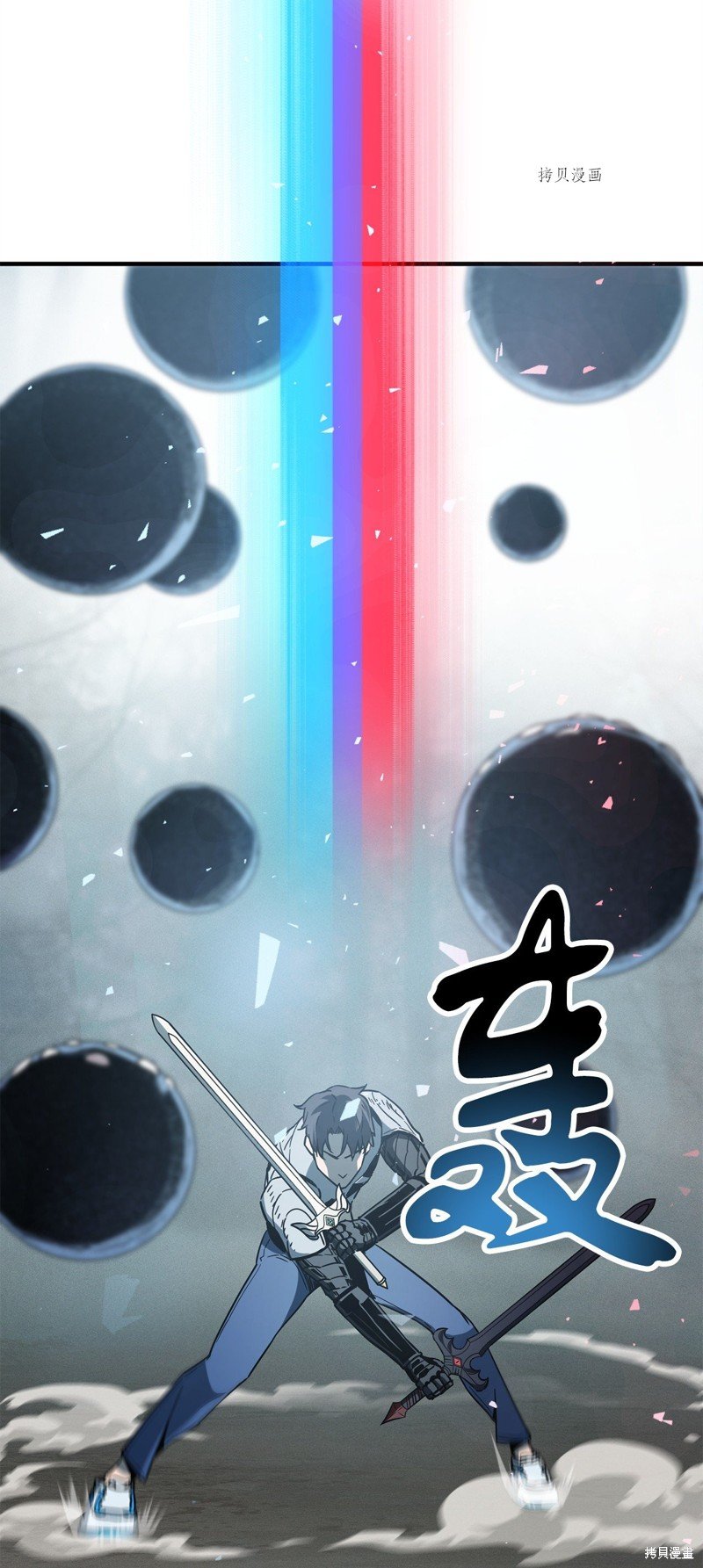 第71话