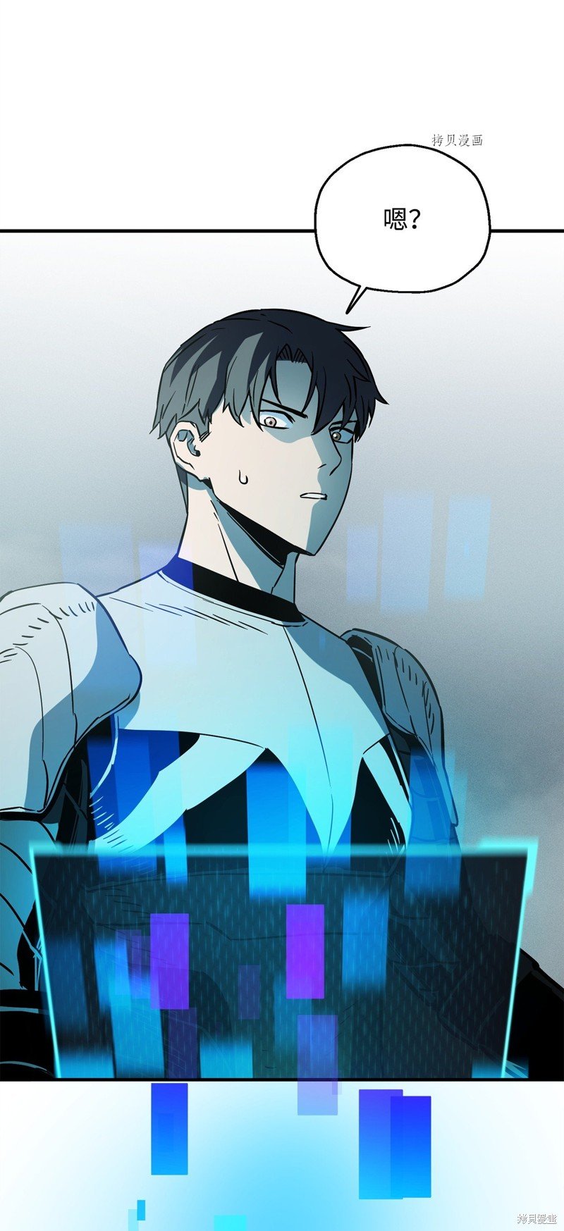 第71话