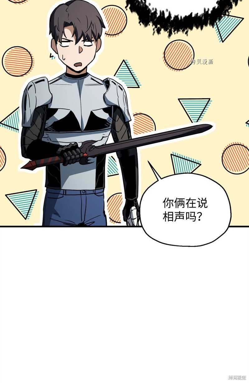 第72话