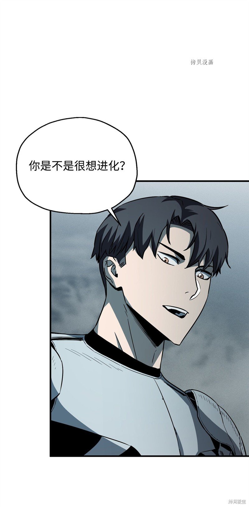第72话