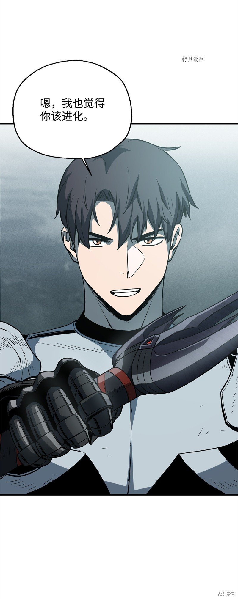 第72话