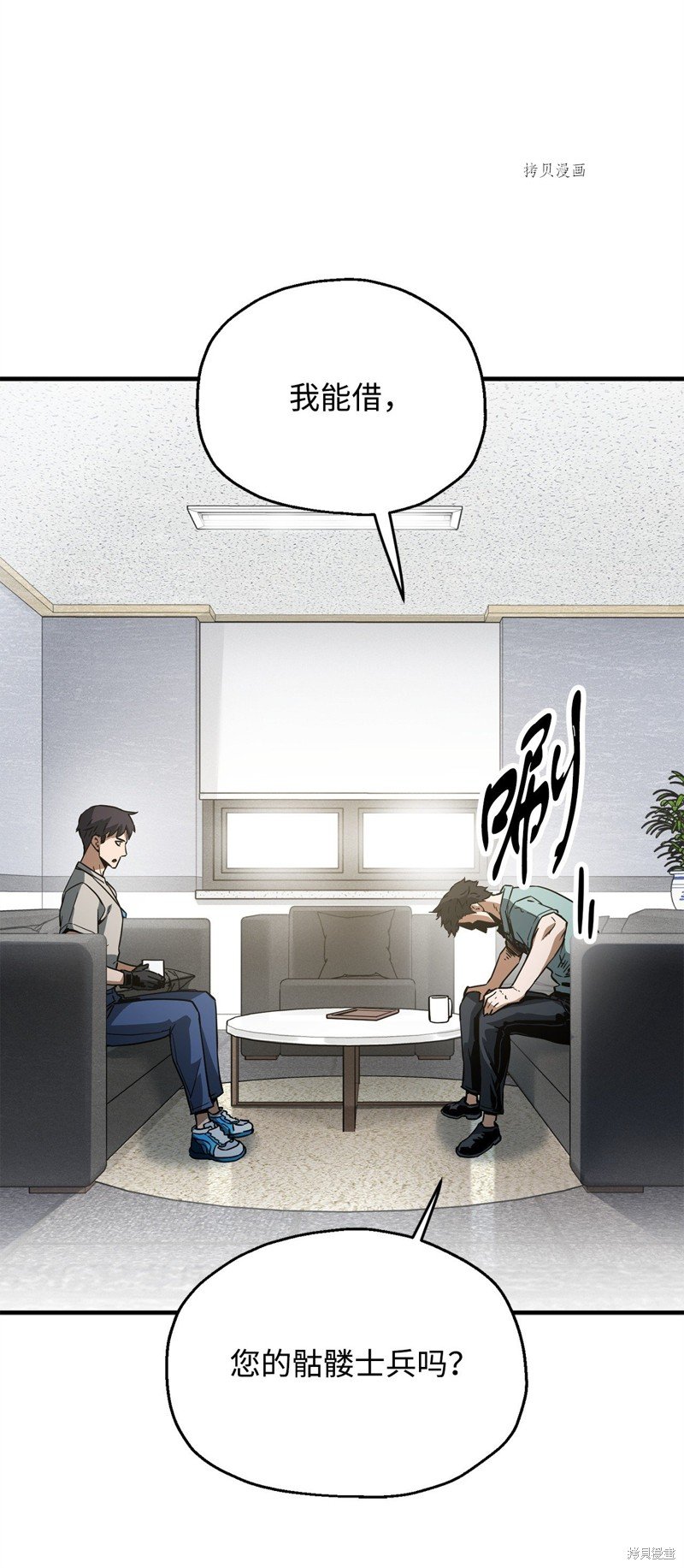 第72话