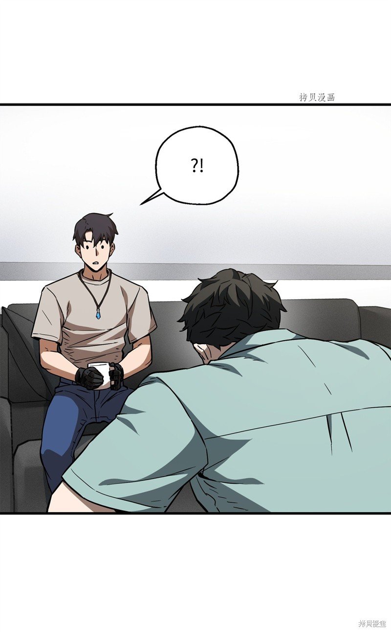第72话