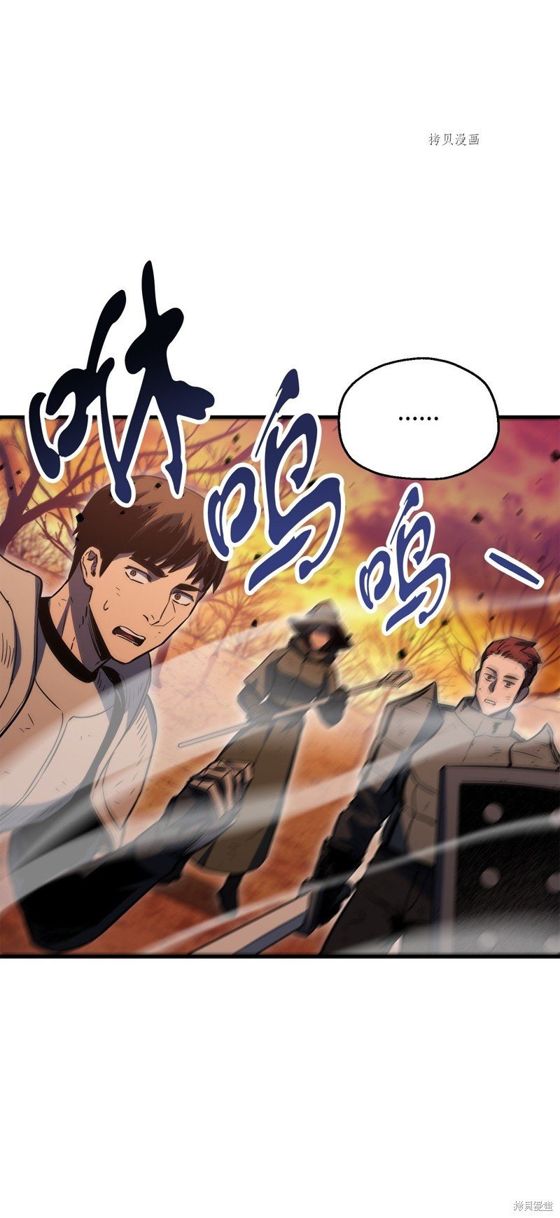 第72话