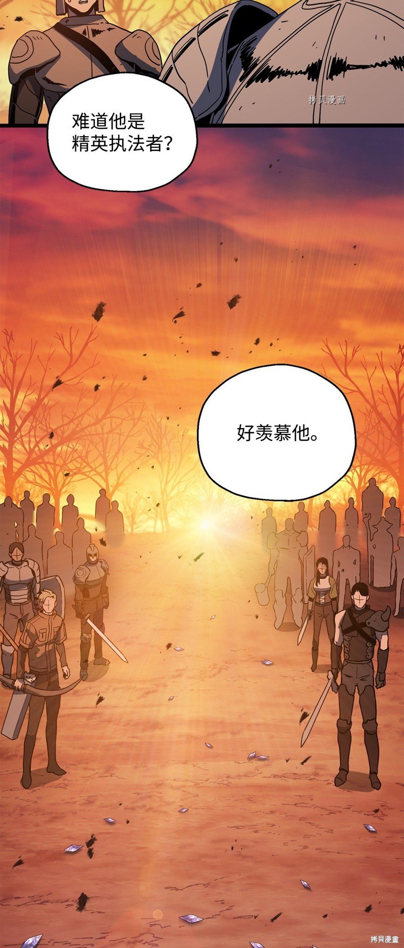 第72话
