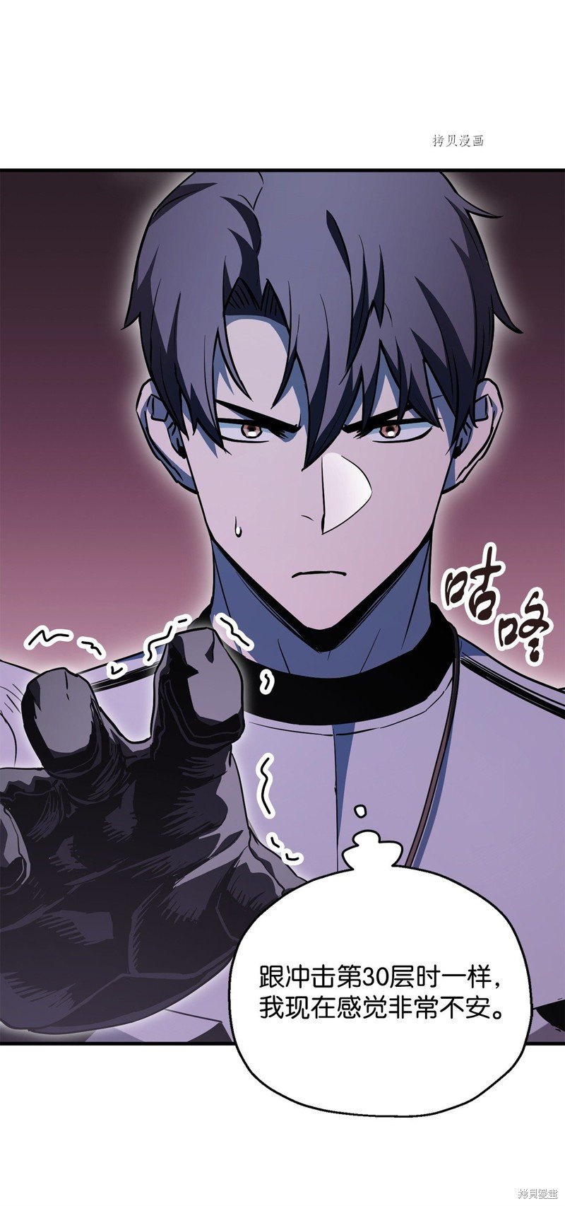 第72话