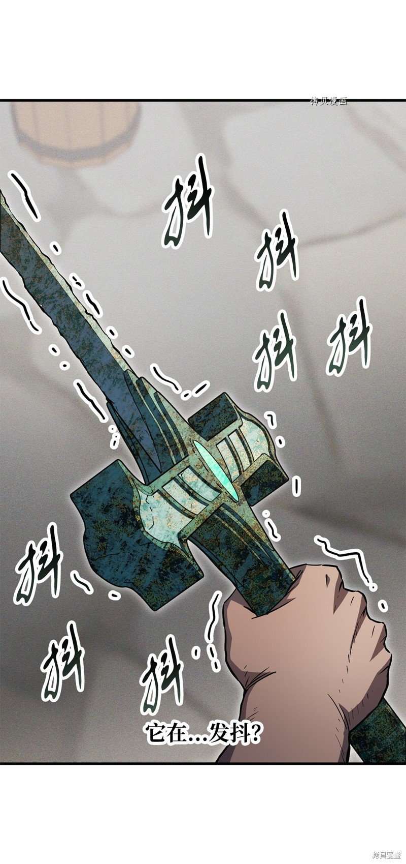 第73话