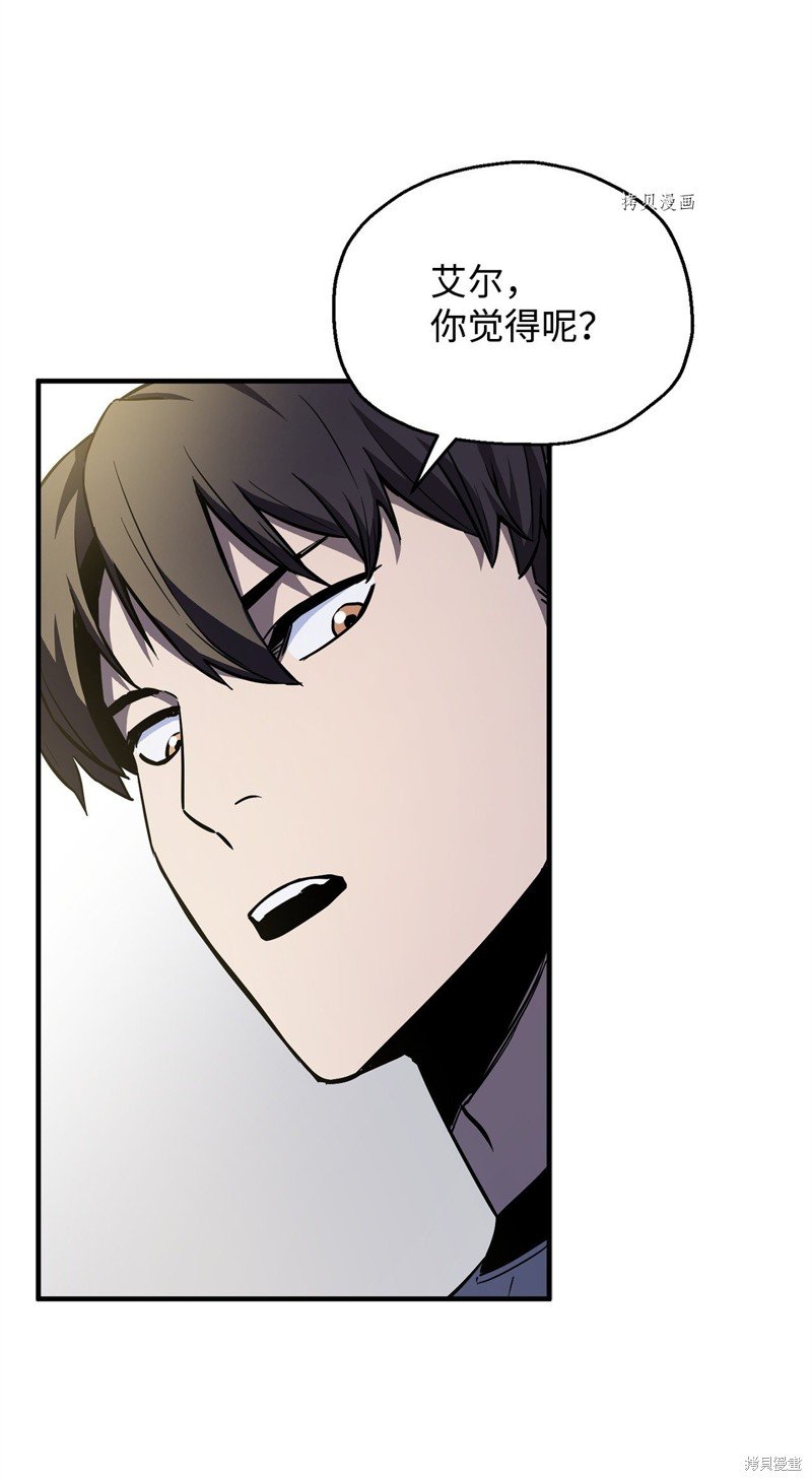 第74话