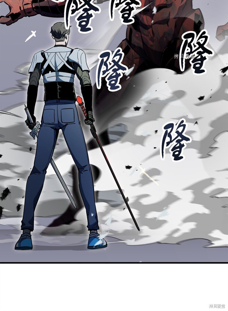 第74话