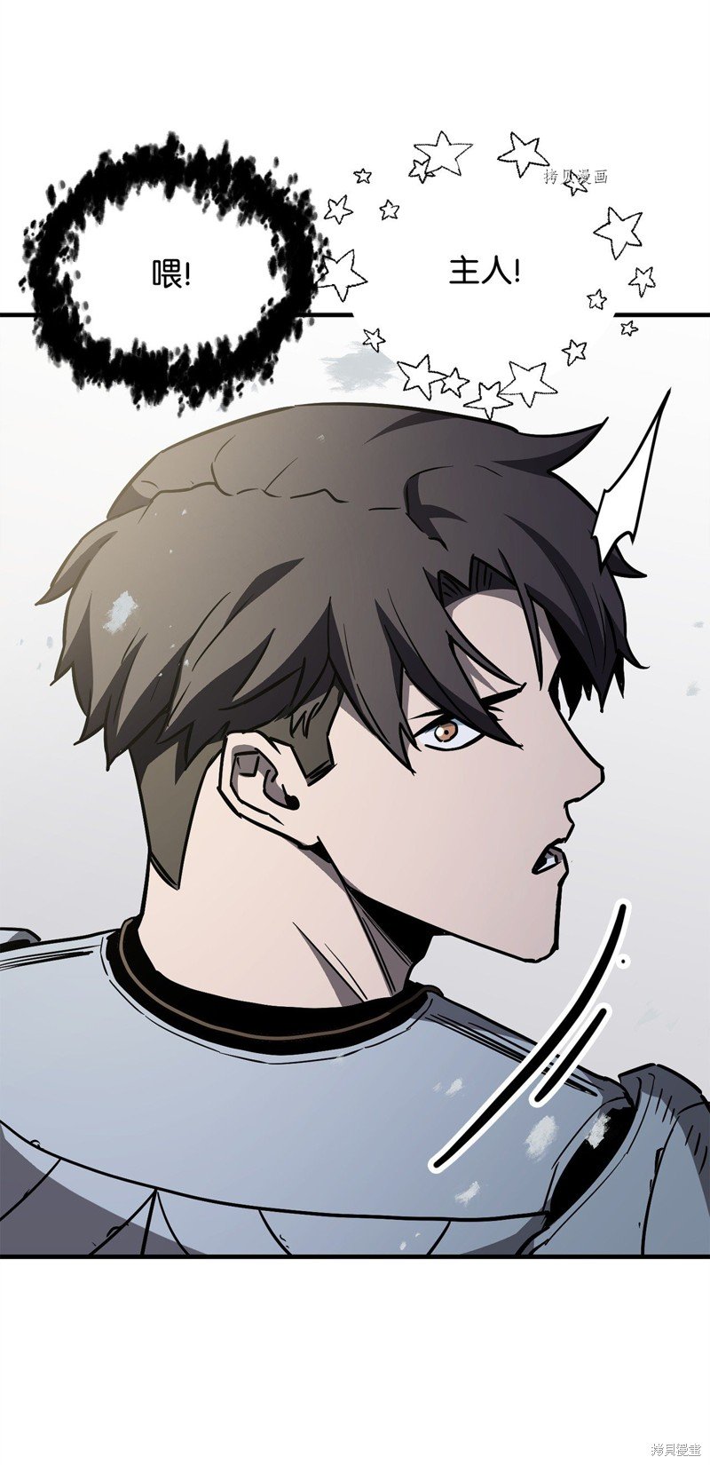 第74话