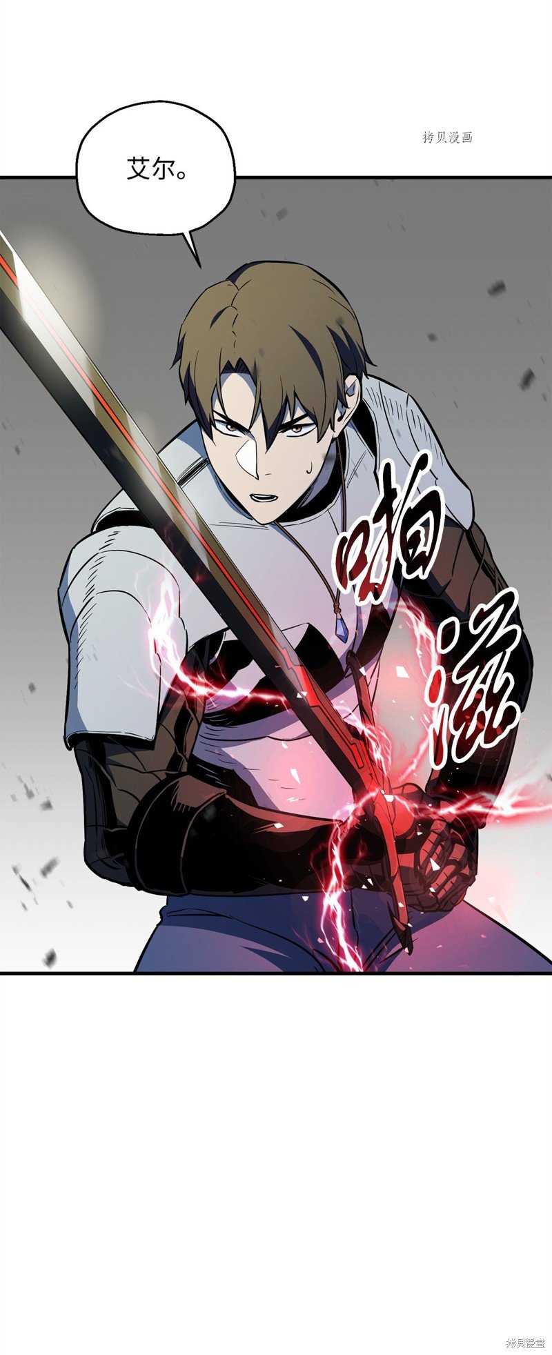 第75话