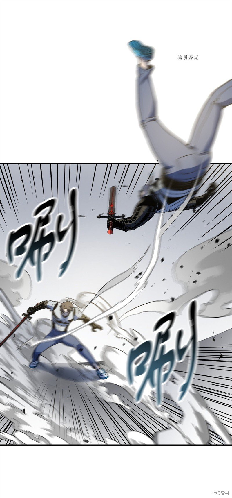 第75话