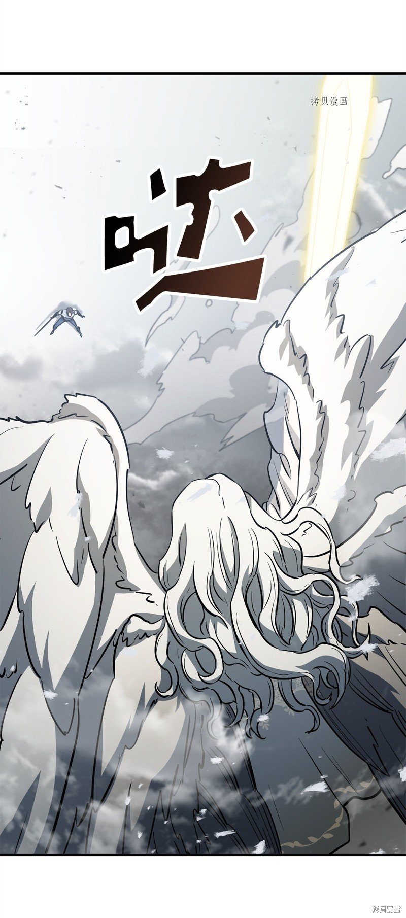 第75话