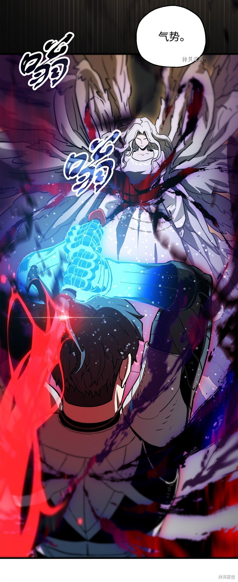 第75话