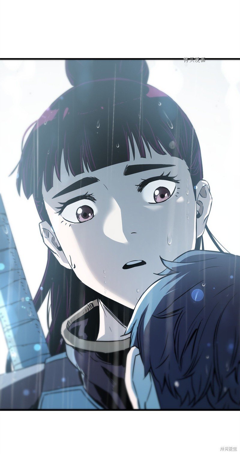 第77话