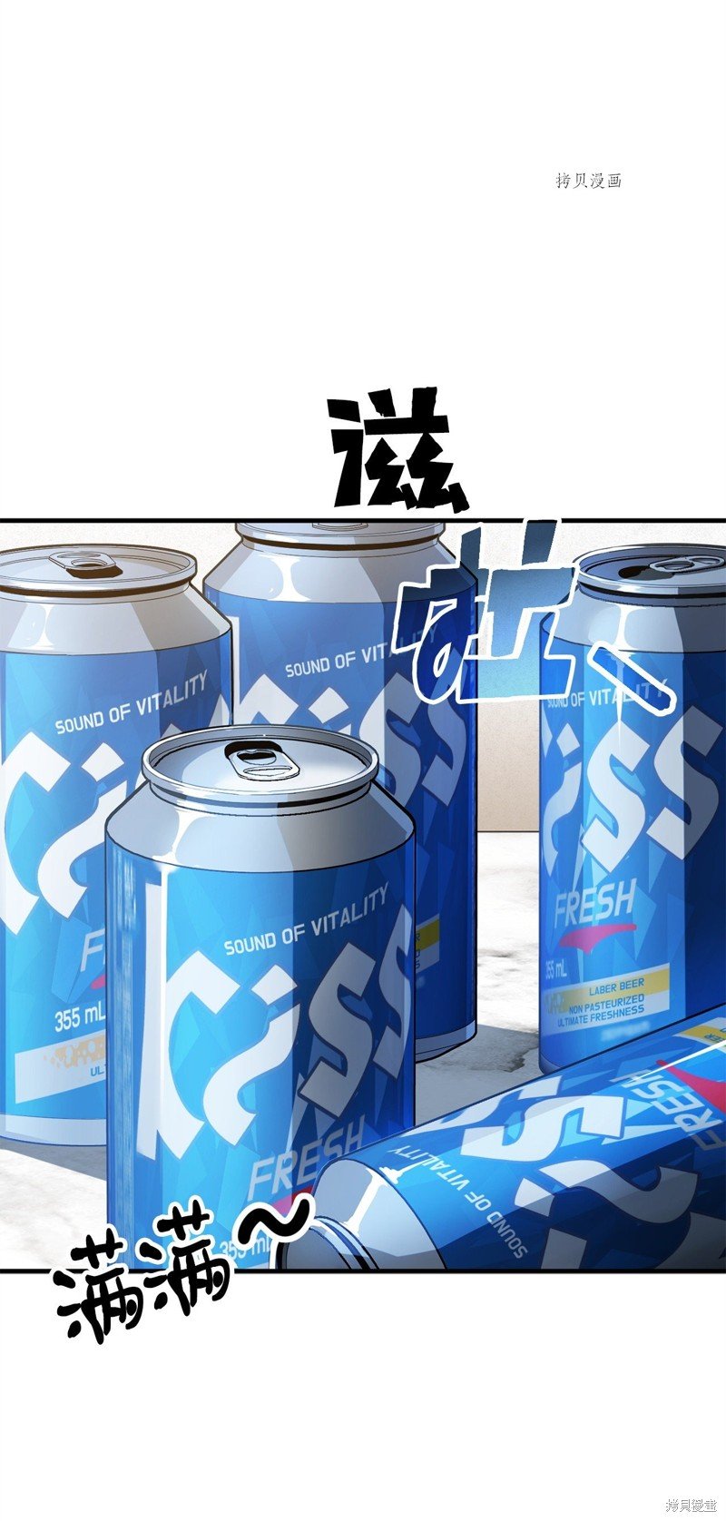 第78话