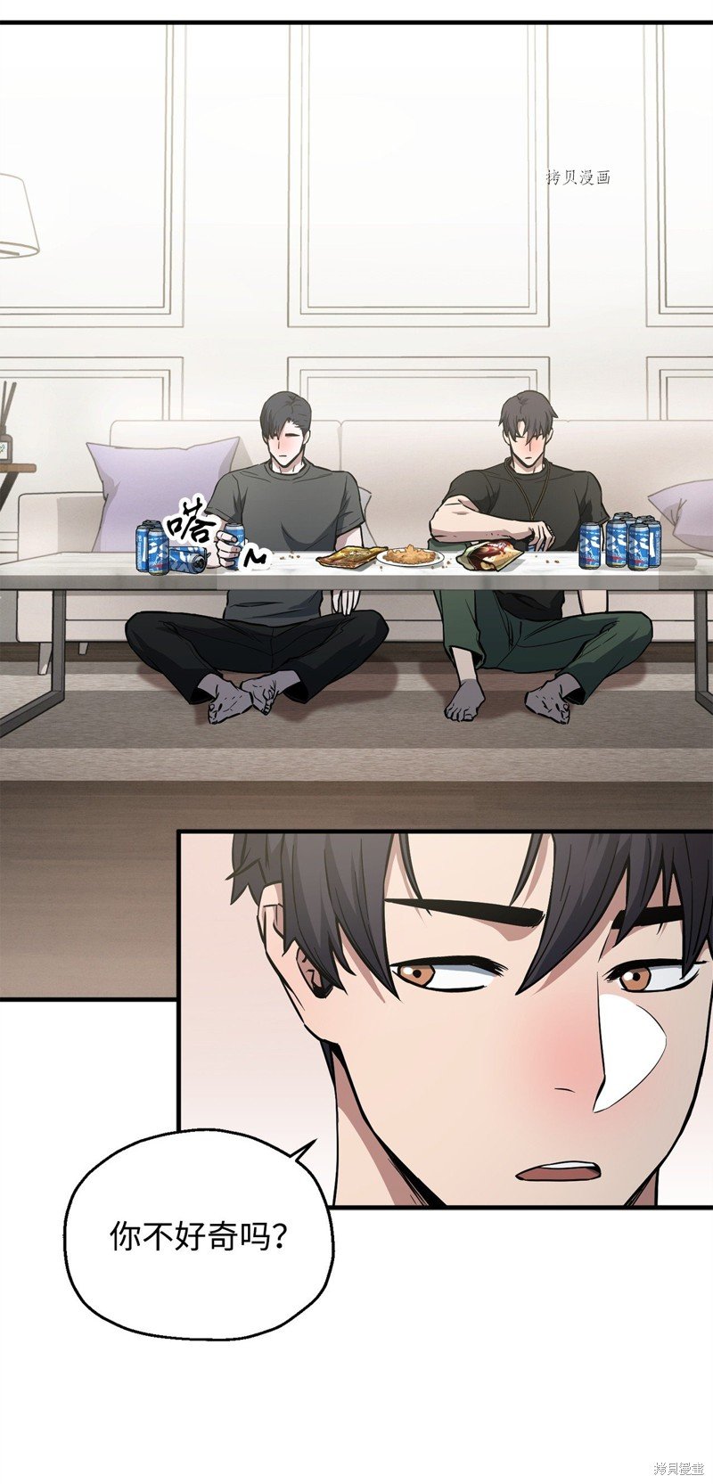 第78话