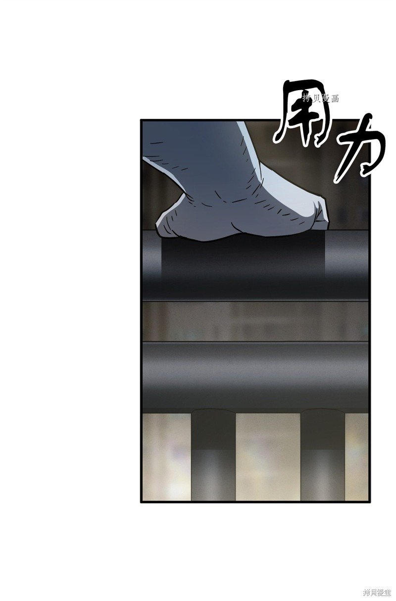 第78话
