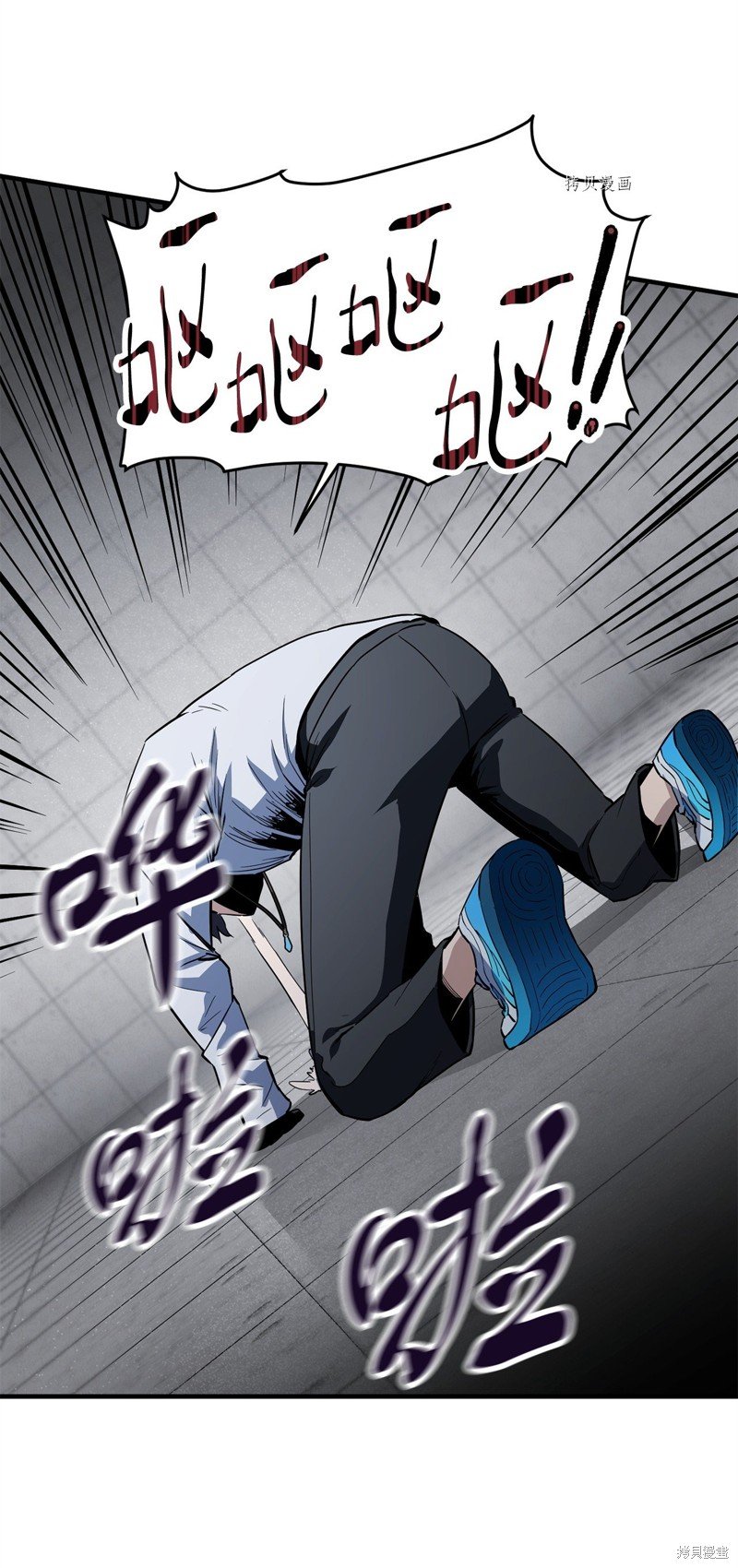 第79话