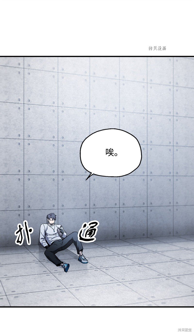 第79话