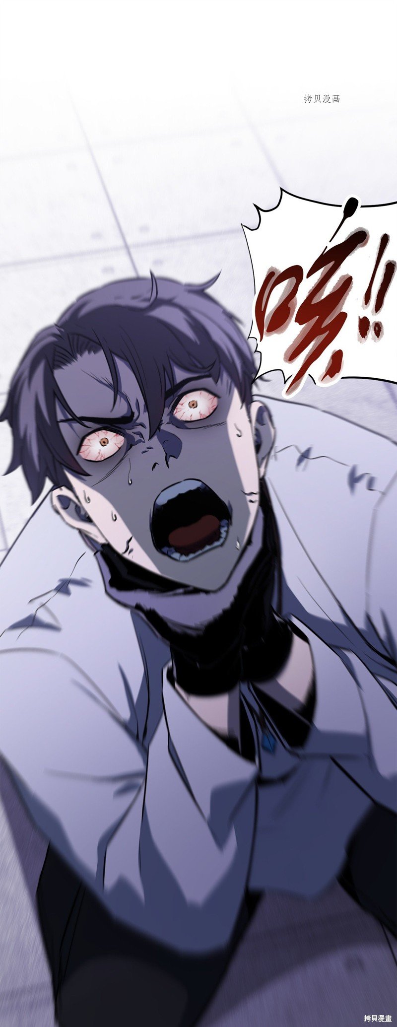 第79话